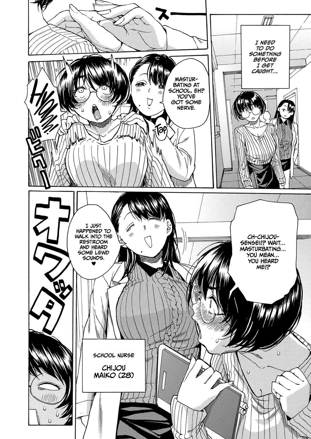 Hentai Manga Comic-Sexual desire and excess of teacher's sex and automatic-Read-4